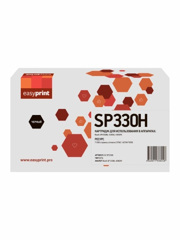 Картридж EasyPrint LR-SP330H (SP330H) для Ricoh SP330DN, 330SN, 330SFN (7 000стр.) черный, с чипом фото 1