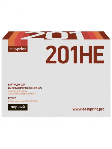 Картридж EasyPrint LR-SP201HE (SP201HE) для Ricoh SP211SU, SP213SFNw, SP220Nw, SP220SNw, SP220SFNw (2600стр.) черный, с чипом фото 2