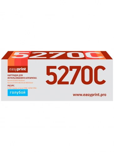 Тонер-картридж EasyPrint LK-5270C (TK-5270C) для Kyocera ECOSYS P6230cdn, M6230cidn, M6630cidn (6000 стр.) голубой, с чипом фото 2