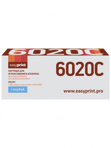 Тонер-картридж EasyPrint LX-6020C (106R02760) для Xerox Phaser 6020, 6022, WorkCentre 6025, 6027 (1000 стр.) голубой, с чипом фото 2