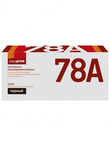 Картридж EasyPrint LH-78A (CE278A) для HP LJ P1566, 1606, Canon MF4410, 4430 (2100 стр.) с чипом фото 1