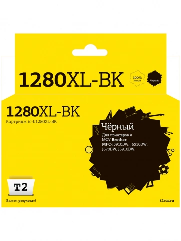 Картридж T2 IC-B1280XL-BK (LC-1280XLBK) для Brother MFC-J5910DW, J6510DW, J6710DW, J6910DW, черный фото 2