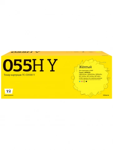 Лазерный картридж T2 TC-C055H Y (055H Y;3017C002) для Canon i-SENSYS LBP653Cdw/LBP663Cdw/LBP664Cx/MF742Cdw/MF744Cdw/MF746Cx, желтый, с чипом фото 1