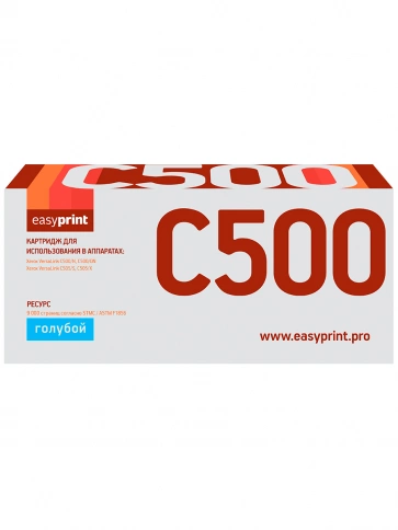 Тонер-картридж EasyPrint LX-C500C (106R03884) для Xerox VersaLink C500, C505 (9000 стр.) голубой, с чипом фото 2