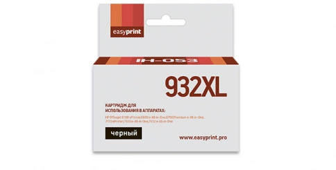 Картридж EasyPrint IH-053 (CN053AE) для HP Officejet 6100, 6600, 6700, 7110, 7610, черный фото 1