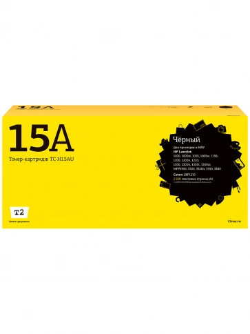 Картридж T2 TC-H15AU (C7115A) для HP LJ 1000, 1150, 1200, 1300, Canon LBP1210 (2500 стр.) с чипом фото 1