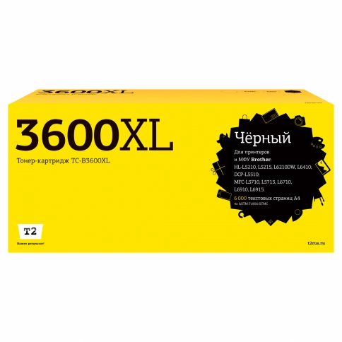 Картридж T2 TC-B3600XL (TN-3600XL) для Brother HL-L5210/L5215/L6210DW/L6410/DCP-L5510/MFC-L5710/L5715/L6710/L6910/L6915 (6000 стр.) с чипом фото 1
