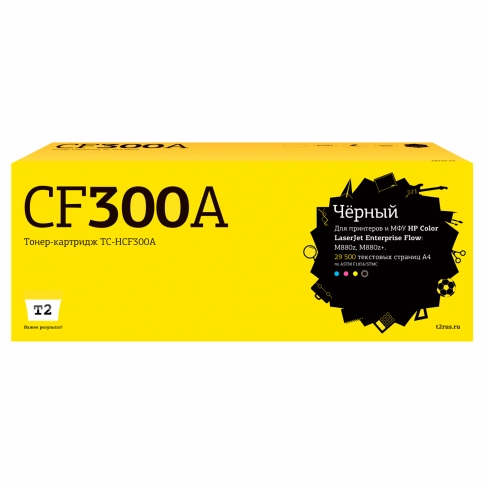 Тонер-картридж T2 TC-HCF300A (CF300A) для HP CLJ Enterprise Flow M880z/880z+ (29500 стр.) черный, с чипом фото 1