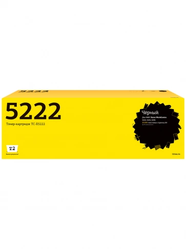 Тонер-картридж T2 TC-X5222 (106R01413) для Xerox WorkCentre 5222, 5225, 5230 (20000 стр.) фото 1