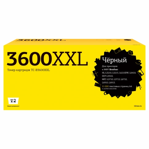 Картридж T2 TC-B3600XXL (TN-3600XXL) для Brother HL-L5210/L5215/L6210DW/L6410/DCP-L5510/MFC-L5710/L5715/L6710/L6910/L6915 (11000 стр.) с чипом фото 1