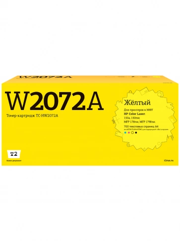 Картридж T2 TC-HW2072A (W2072A) для HP Color Laser 150a, 150nw, MFP 178nw, MFP 179fnw (700 стр.) желтый, с чипом фото 1