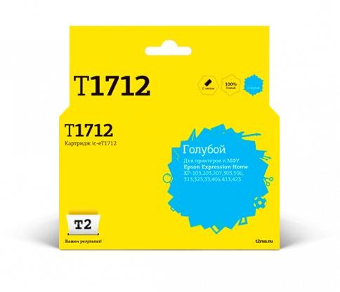 Картридж T2 IC-ET1712 (C13T17124A) для Epson Expression Home XP-103, 203, 207, 303, 306, 313, 33, 406, голубой, с чипом фото 1