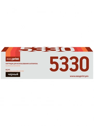 Тонер-картридж EasyPrint LX-5330 (006R01160) для Xerox WorkCentre 5325, 5330, 5335 (30000 стр.) с чипом фото 2