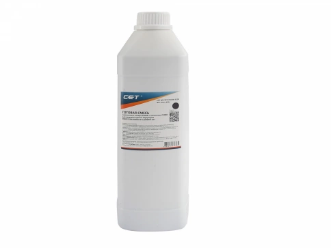 Тонер CE08K(CPT)+носитель CE08D для XEROX AltaLink C8045/8030/8035, WorkCentre 7830 (Japan) Black, 622г/бут, CET111039K-622N фото 1