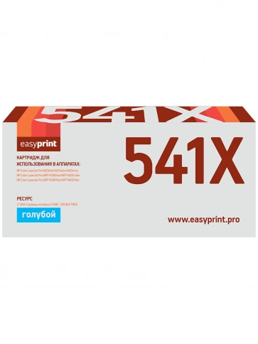 Картридж EasyPrint LH-CF541X (CF541X) для HP Color LaserJet Pro M254, M280, M281 (2500 стр.) голубой, с чипом фото 2