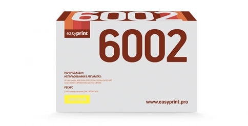 Картридж EasyPrint LH-6002 (Q6002A) для HP CLJ1600, 2600n, Canon LBP5000, 5100 (2000 стр.) желтый, с чипом фото 1