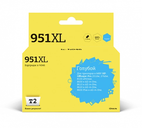 Картридж T2 IC-H046 (CN046AE) для HP Officejet Pro 8100, 8600, 8600 Plus, 251dw, 276dw, голубой фото 1