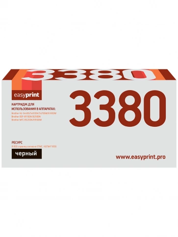 Картридж EasyPrint LB-3380 (TN-3380) для Brother HL-5440D, 5450DN, 5470DW, 6180DW, DCP-8250DN (8000 стр.) фото 2