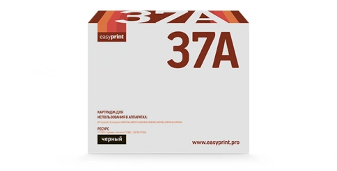 Картридж EasyPrint LH-CF237A (CF237A) для HP LJ Enterprise M607, 608, 609 (11000 стр.) черный, с чипом фото 1