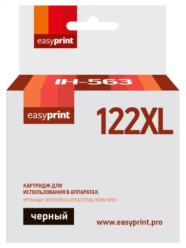 Картридж EasyPrint IH-563 (CC563HE) для HP Deskjet 1050, 1510, 2050, 3000, 3050, черный фото 2