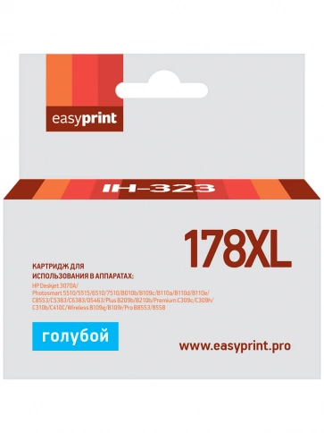 Картридж EasyPrint IH-323 (CB323HE) для HP Deskjet 3070A, Photosmart 5510, 6510, C8583, голубой, с чипом фото 2