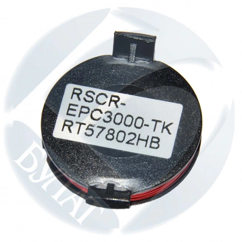 Чип Epson AcuLaser C4100 S050149 Black (10k) фото 1