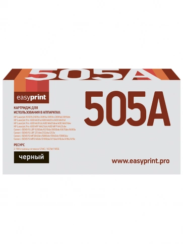 Картридж EasyPrint LH-505A U (CE505A) для HP LJ P2035, 2055, M401, M425, Canon LBP6300, MF5840, 5940 (2700 стр.) с чипом фото 1