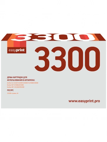 Драм-картридж EasyPrint DB-3300 (DR-3300) для Brother HL-5440, 5450, 5470, 6180, DCP-8110, 8250, MFC-8520, 8950 (30000 стр.) фото 2