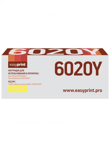 Тонер-картридж EasyPrint LX-6020Y (106R02762) для Xerox Phaser 6020, 6022, WorkCentre 6025, 6027 (1000 стр.) желтый, с чипом фото 2