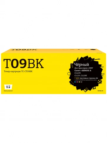 Картридж T2 TC-CT09BK (T09 BK) для Canon i-SENSYS X C1127P, C1127i, C1127iF (7600 стр.) черный, с чипом фото 1
