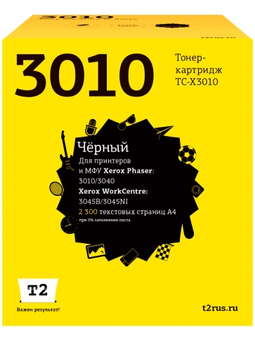 Тонер-картридж T2 TC-X3010 (106R02183) для Xerox Phaser 3010, 3040, WorkCentre 3045B, 3045NI (2300 стр.) с чипом фото 1