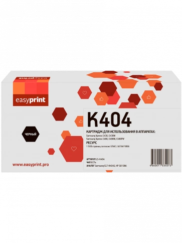 Картридж EasyPrint LS-K404 (CLT-K404S) для Samsung Xpress SL-C430, C430W, C480, C480W, C480FW (1500стр.) черный, с чипом фото 2