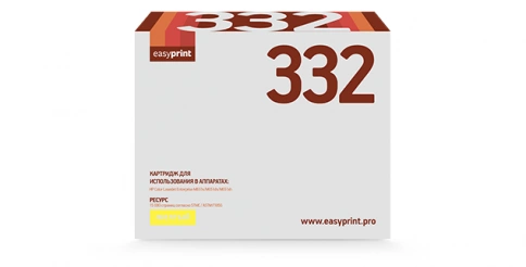 Картридж EasyPrint LH-CF332 (CF332A) для HP Enterprise M651 (15000 стр.) желтый, с чипом фото 1