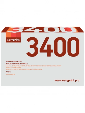Драм-картридж EasyPrint DB-3400 (DR-3400) для Brother HL-L5000, 5200, DCP-L5500, MFC-L5700, 6800 (50000 стр.) фото 2