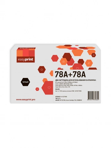 Картридж EasyPrint LH-CE278AD (CE278A) для HP LJ P1566/1606/Canon MF4410/4430 (2шт.x2100 стр.) с чипом фото 1