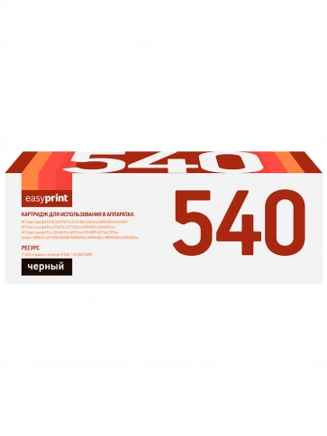 Картридж EasyPrint LH-540 U (CB540A) для HP CLJ CP1215, CP1515, CP1525, CM1415, Pro 200 M251, M276, Canon 716Bk (2400 стр.) черный, с чипом фото 2