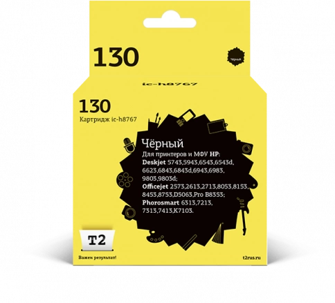 Картридж T2 IC-H8767 (C8767HE) для HP Deskjet 5743, 6543, 6943, 9803, Photosmart 2573, 8453, B8353, черный фото 1