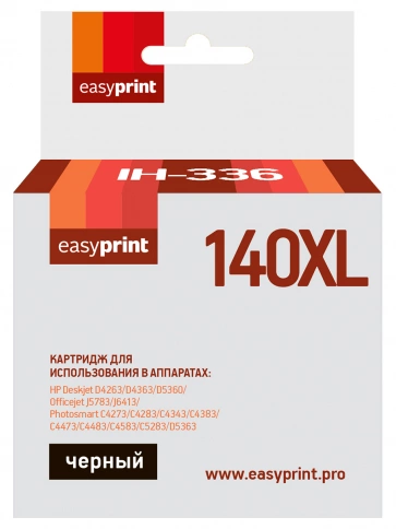 Картридж EasyPrint IH-336 (CB336HE) для HP Deskjet D4263, D5360, Officejet J5783, J6413, черный фото 2