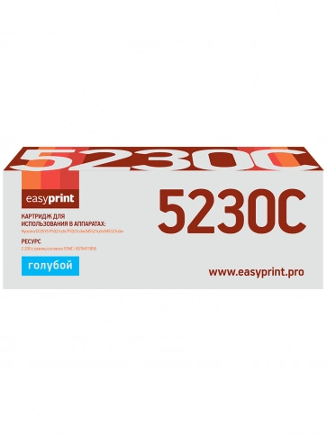Тонер-картридж EasyPrint LK-5230C (TK-5230C) для Kyocera ECOSYS M5521cdn, P5021cdn (2200 стр.) голубой, с чипом фото 2