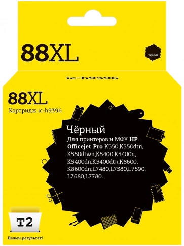 Картридж T2 IC-H9396 (C9396AE) для HP OfficeJet Pro K550, K5400, K8600, L7480, L7580, L7680, L7780, черный фото 2