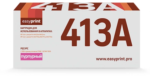 Картридж EasyPrint LH-CF413A (CF413A) для HP Color LaserJet Pro M452dn, M452nw, M477fdw, M477fnw, M477fdn (2300 стр.) пурпурный, с чипом фото 1