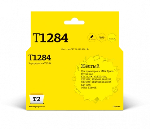 Картридж T2 IC-ET1284 (C13T12844011) для Epson Stylus S22, SX125, SX130, SX230, SX420W, Office BX305F, желтый, с чипом фото 1