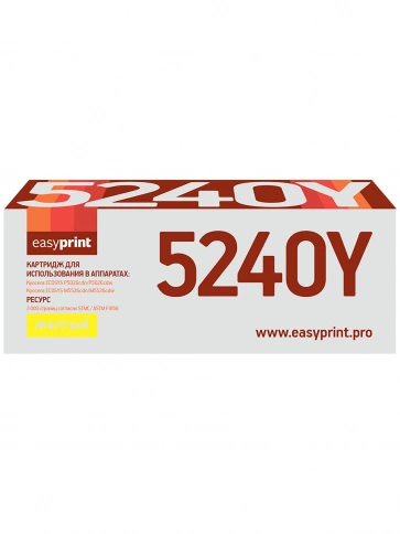 Тонер-картридж EasyPrint LK-5240Y (TK-5240Y) для Kyocera ECOSYS Р5026cdn, Р5026cdw, M5526cdn, M5526cdw (3000 стр.) желтый, с чипом фото 2