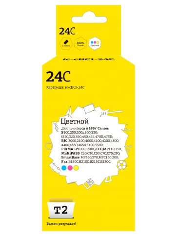 Картридж T2 IC-CBCI-24C (BCI-24C) для Canon S100, 300, i250, BJC-2100, 4200, 5500, PIXMA iP1500, 2000, цветной фото 2