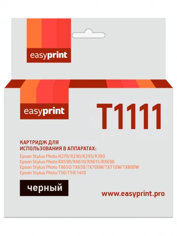 Картридж EasyPrint IE-T1111 (C13T0811) для Epson Stylus Photo R390, RX690, черный, с чипом фото 2