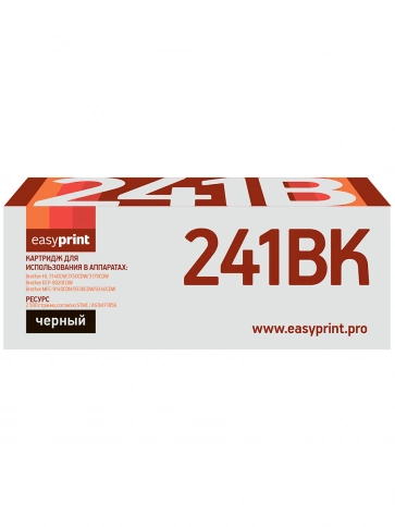 Картридж EasyPrint LB-241BK (TN-241BK) для Brother HL-3140CW, 3170CDW, DCP-9020CDW, MFC-9330CDW (2500 стр.) черный фото 2