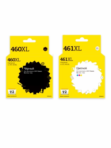 Комплект картриджей T2 IC-CPG-460XL+CL-461XL_MP (PG-460XL) для Canon: IC-CPG-460XL черный фото 1