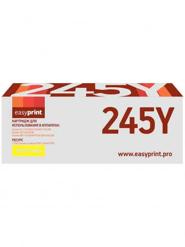 Картридж EasyPrint LB-245Y (TN-245Y) для Brother HL-3140CW, 3170CDW, DCP-9020CDW, MFC-9330CDW (2200 стр.) желтый фото 2