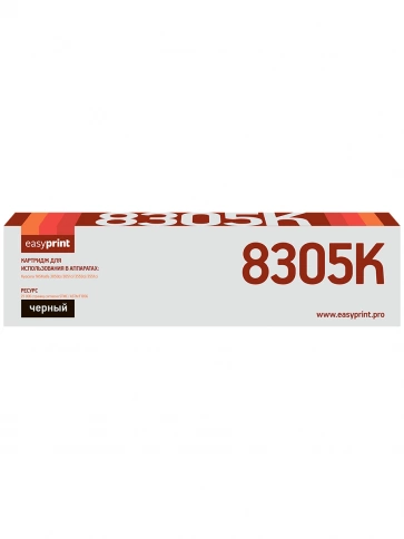 Тонер-картридж EasyPrint LK-8305K (TK-8305K) для Kyocera TASKalfa 3050ci, 3051ci, 3550ci, 3551ci (25000 стр.) черный, с чипом фото 2