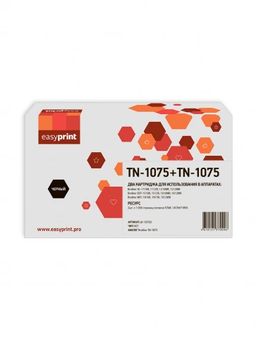 Двойная упаковка EasyPrint LB-1075D (TN-1075) для Brother HL-1110R/DCP1510R/MFC1810 (2шт.x1000 стр.) фото 1